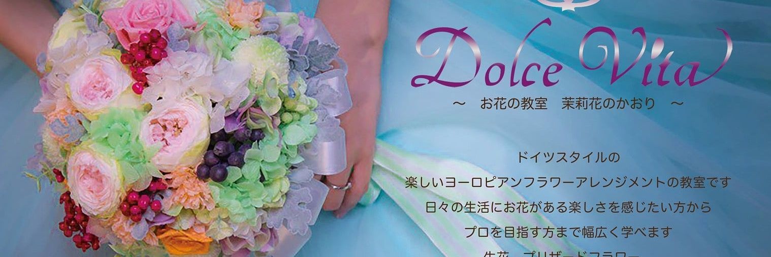 NoJasmin's profile banner image
