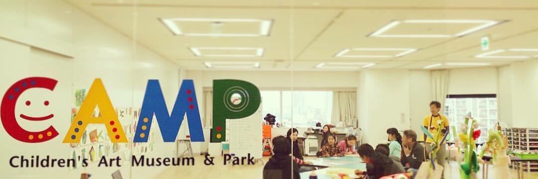 CAMPworkshop's profile banner image