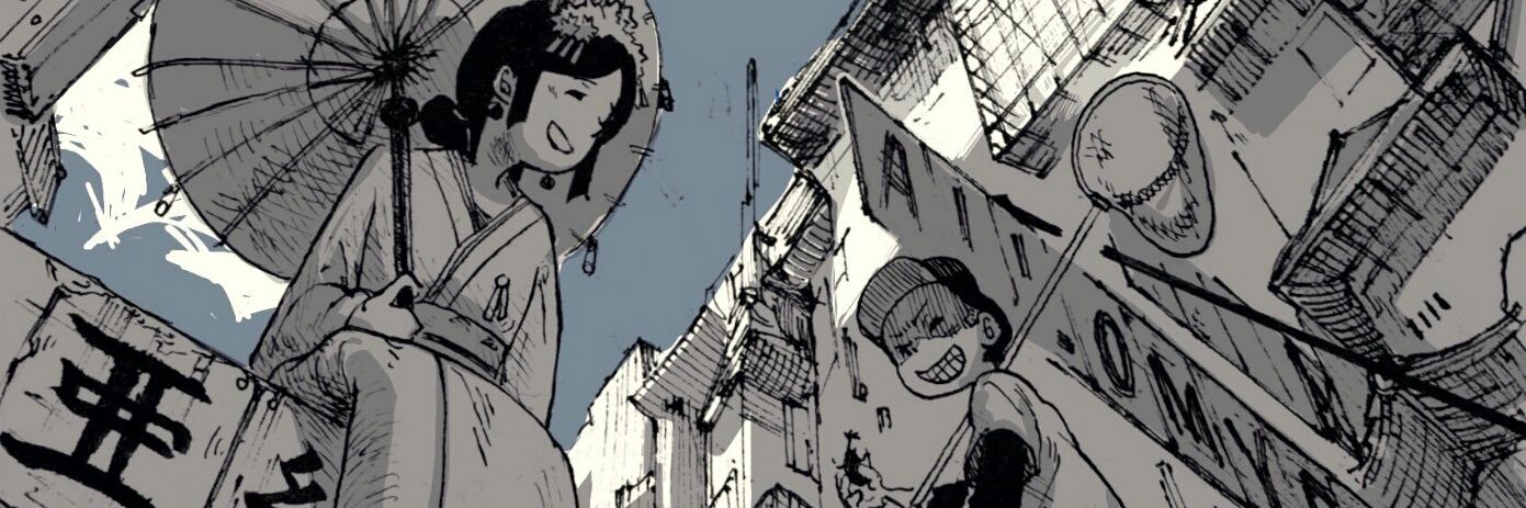 _adventchildren's profile banner image