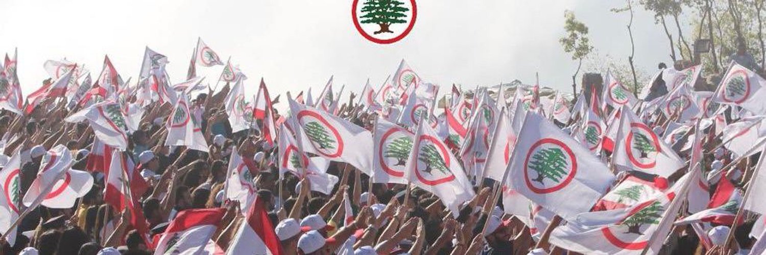 Marlin Diab banner