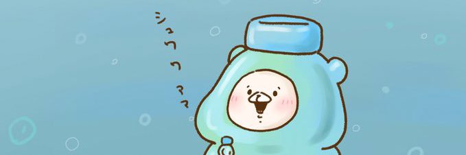 mkchoyy's profile banner image