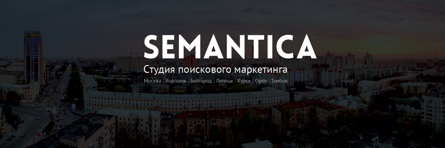 sd_semantica's profile banner image