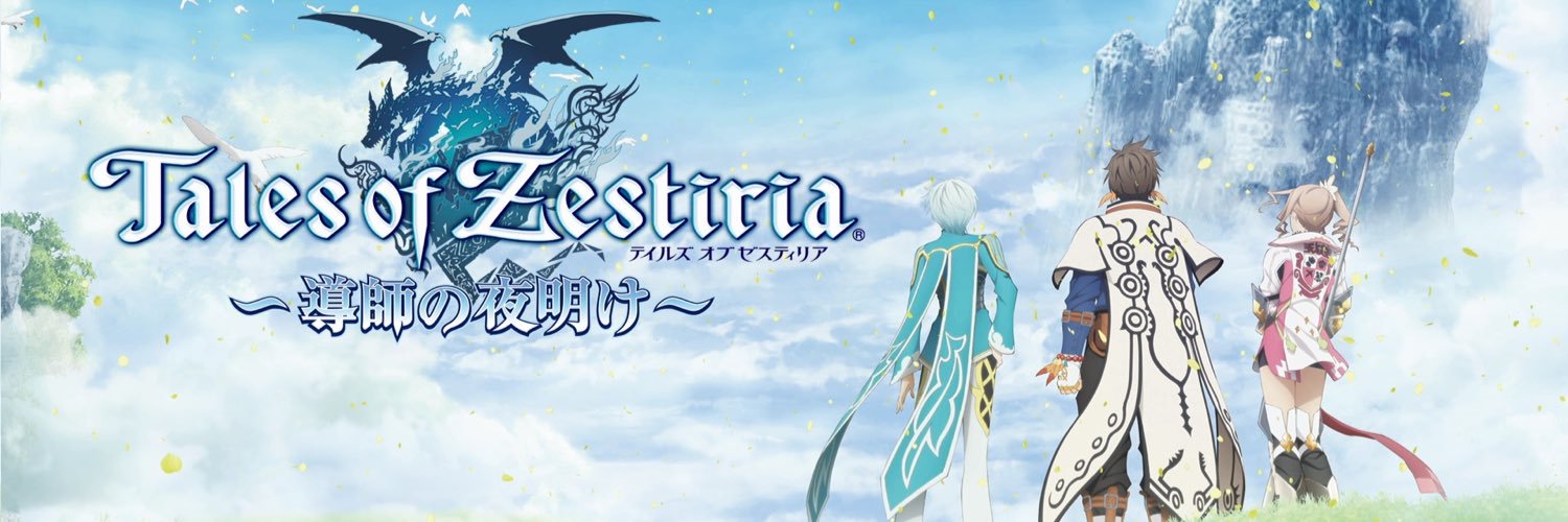 PixelPlayr's profile banner image