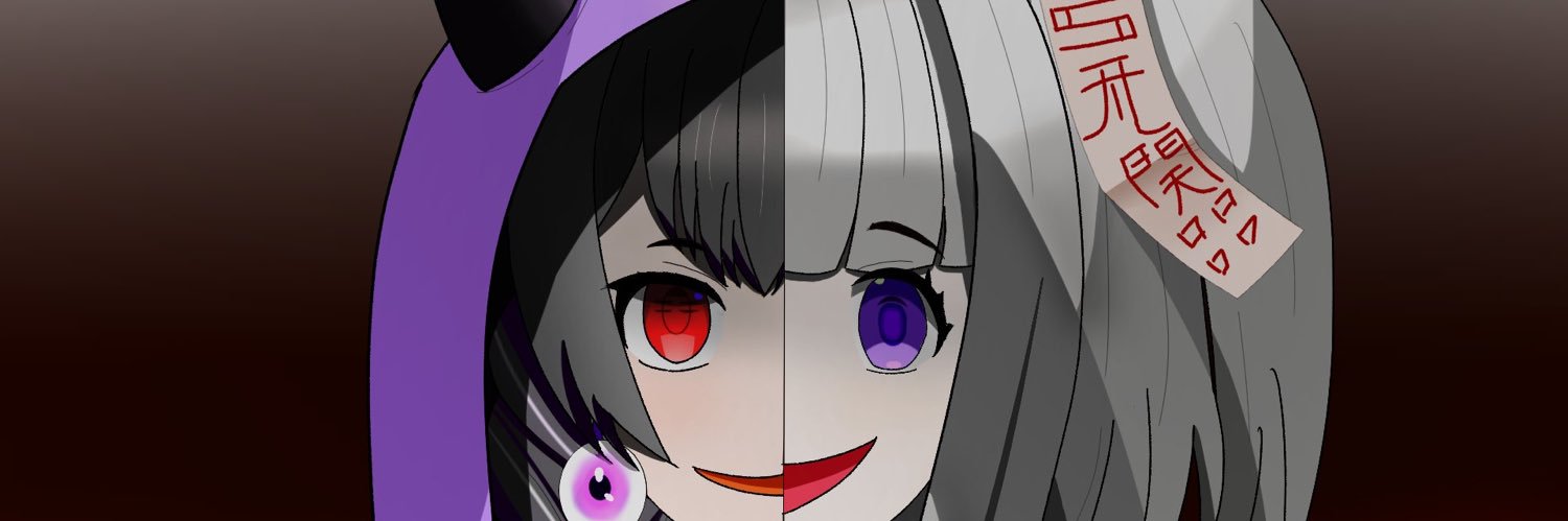 らいと@惚気卓 banner