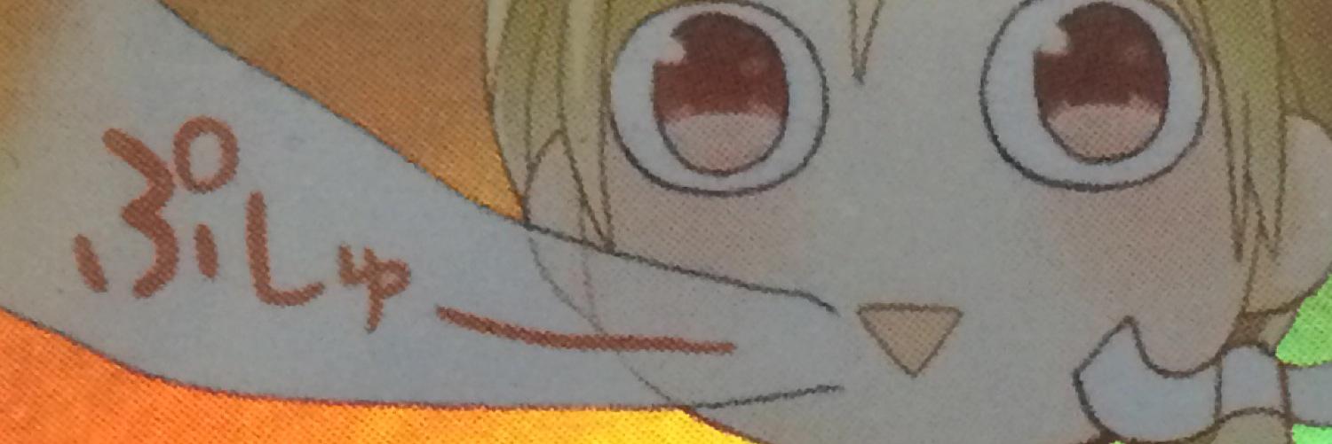 gajimo2317's profile banner image