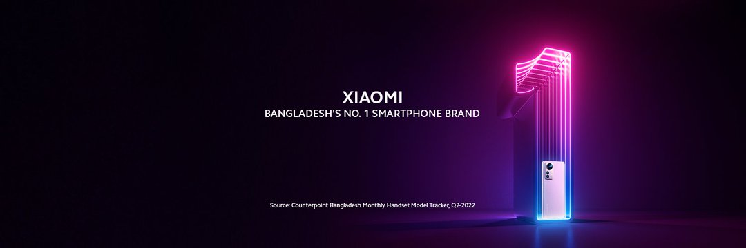 ziauddin_xiaomi's profile banner image