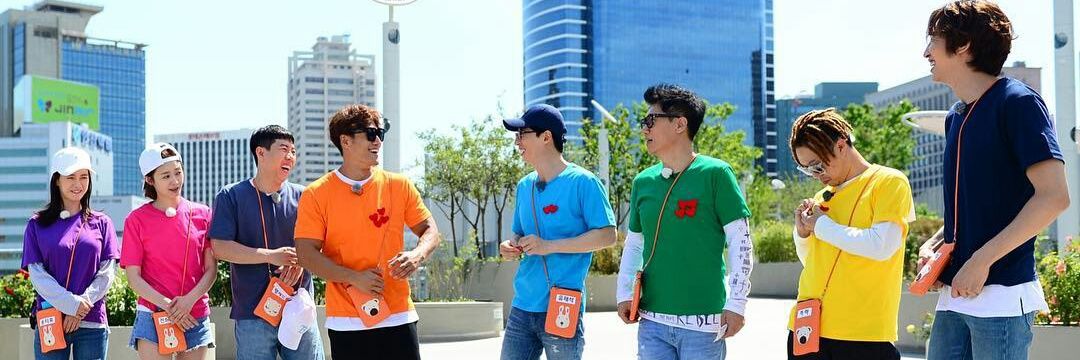 💙 Running Man 💙 banner