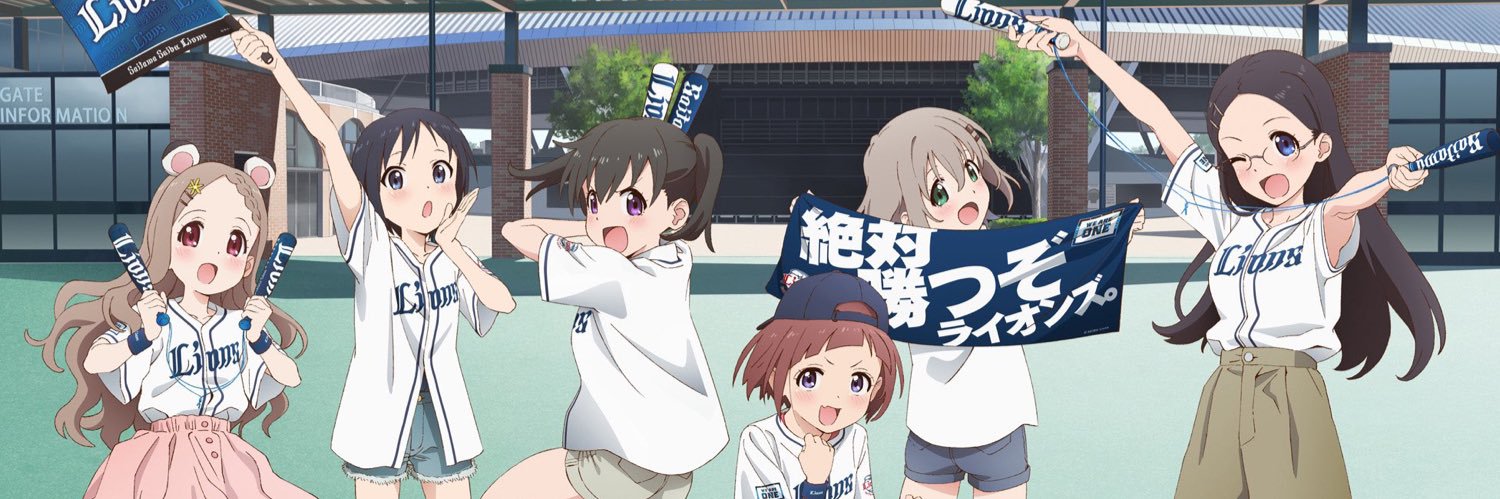yuki_star77's profile banner image