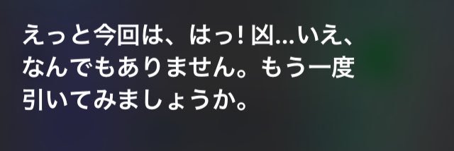 rasuop's profile banner image