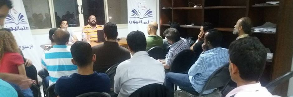 ahmedsaadzayed's profile banner image