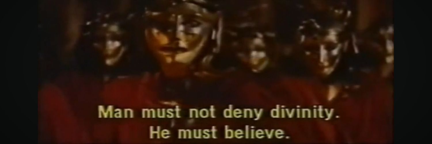 Überkierkegaard banner