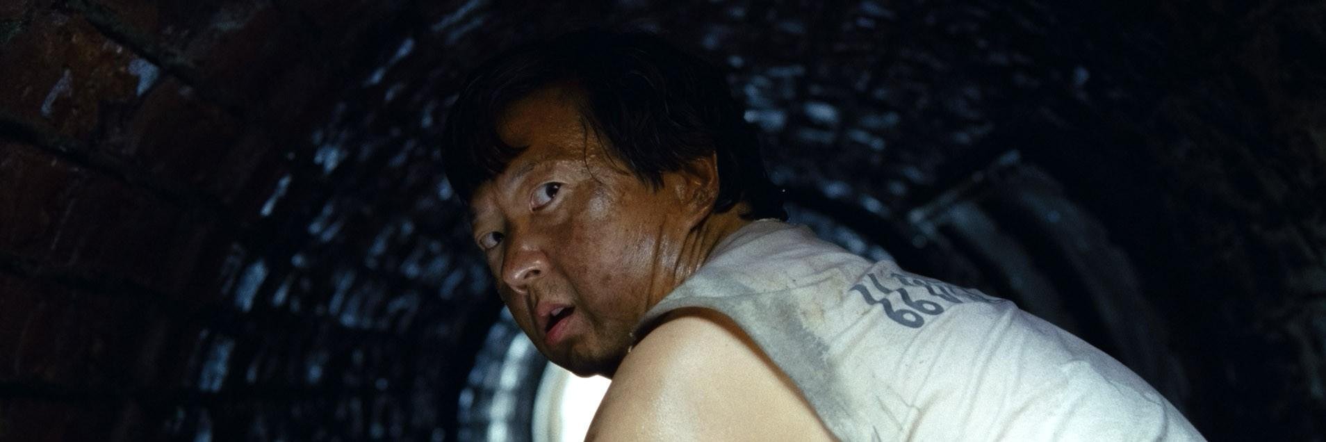 Mr Chow banner