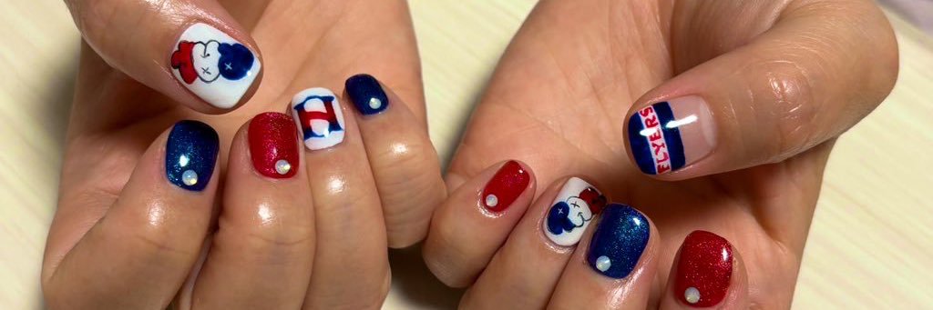 い お な(さ か) banner