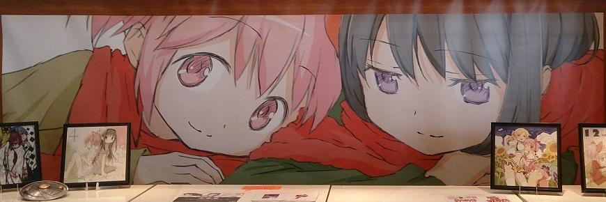 osarusaru99's profile banner image