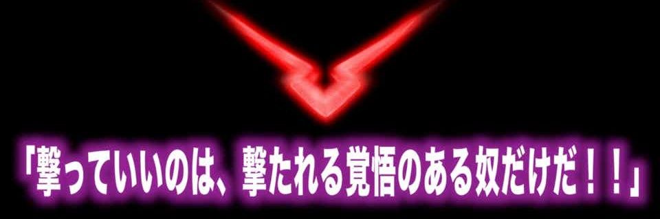 SHU_YA116's profile banner image
