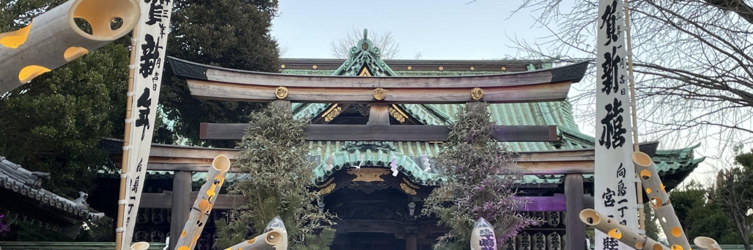 おぱ🌸デイトレ💰✨勉強中 banner