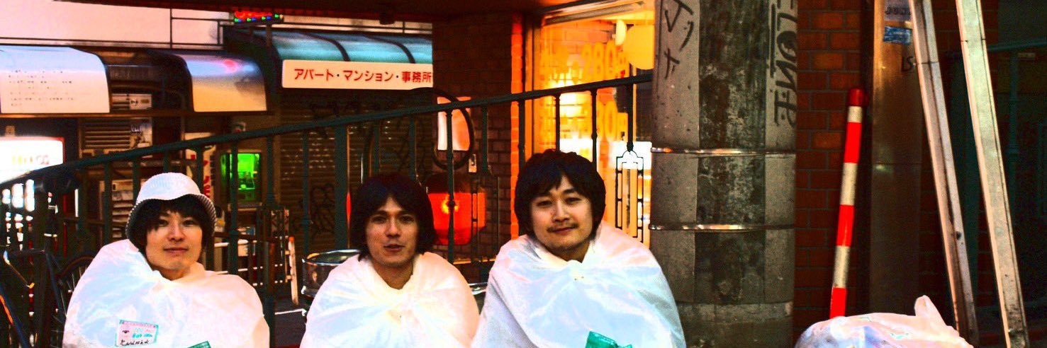 🐬めぐちゃん🌞 banner