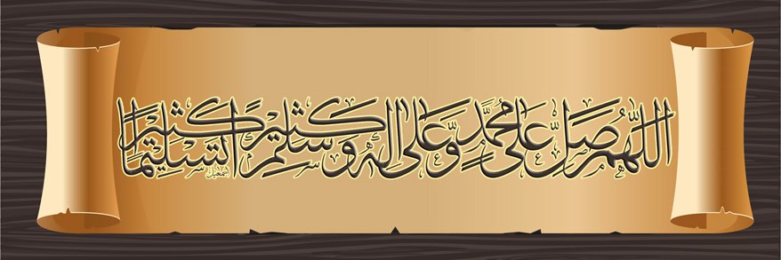 WaleedMir94's profile banner image