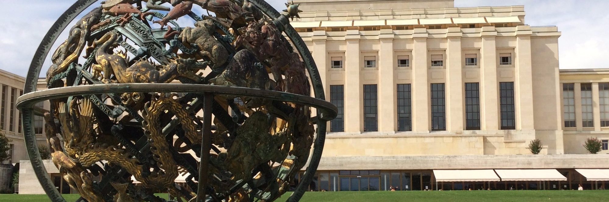 CSMCH Edinburgh banner