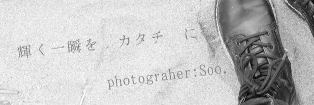 soo__321's profile banner image