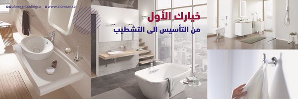 alomrantrading Profile Banner