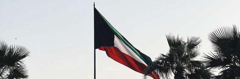 AlsaeedTM's profile banner image