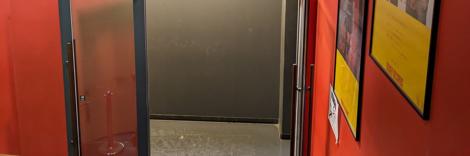 hamihime81's profile banner image