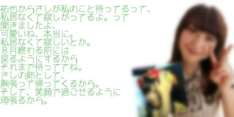 345_sasiko's profile banner image