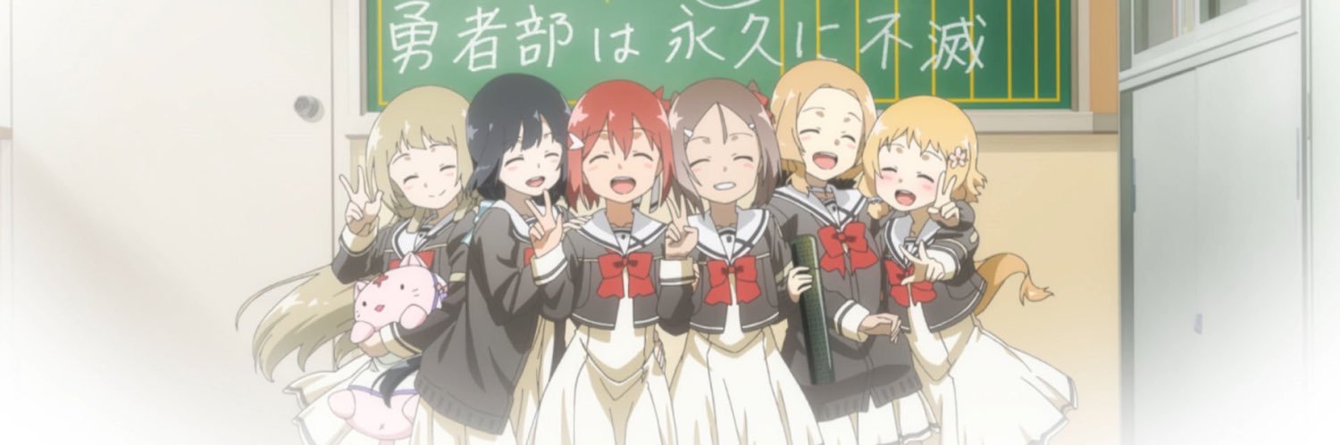 おーるどえんじん/黒油 banner