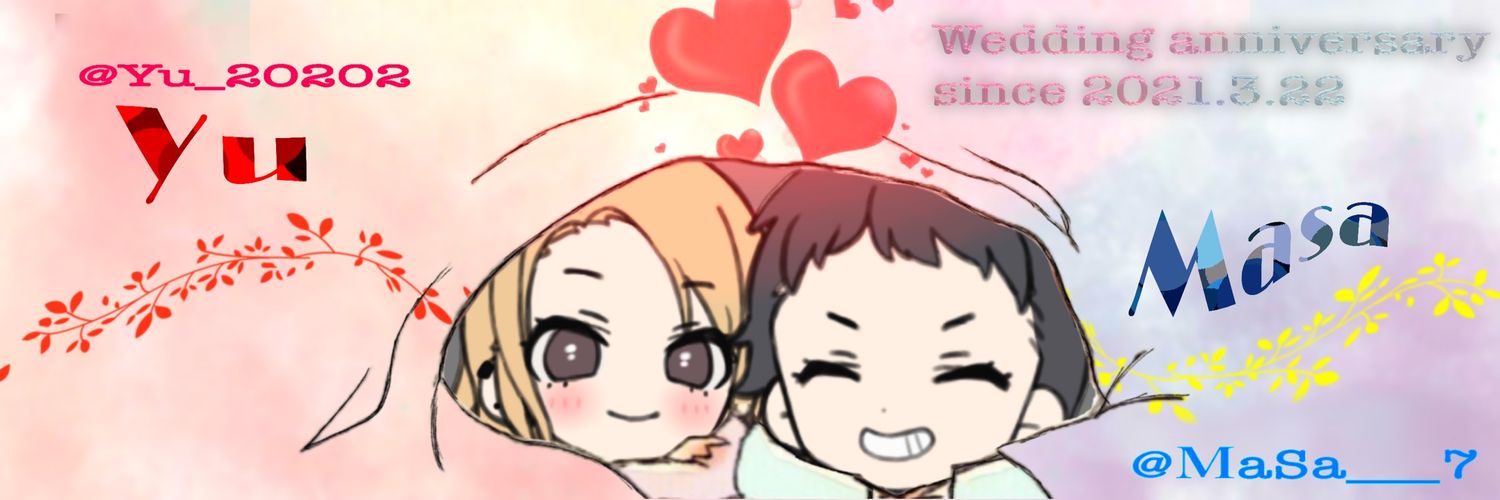 Yu__20202's profile banner image