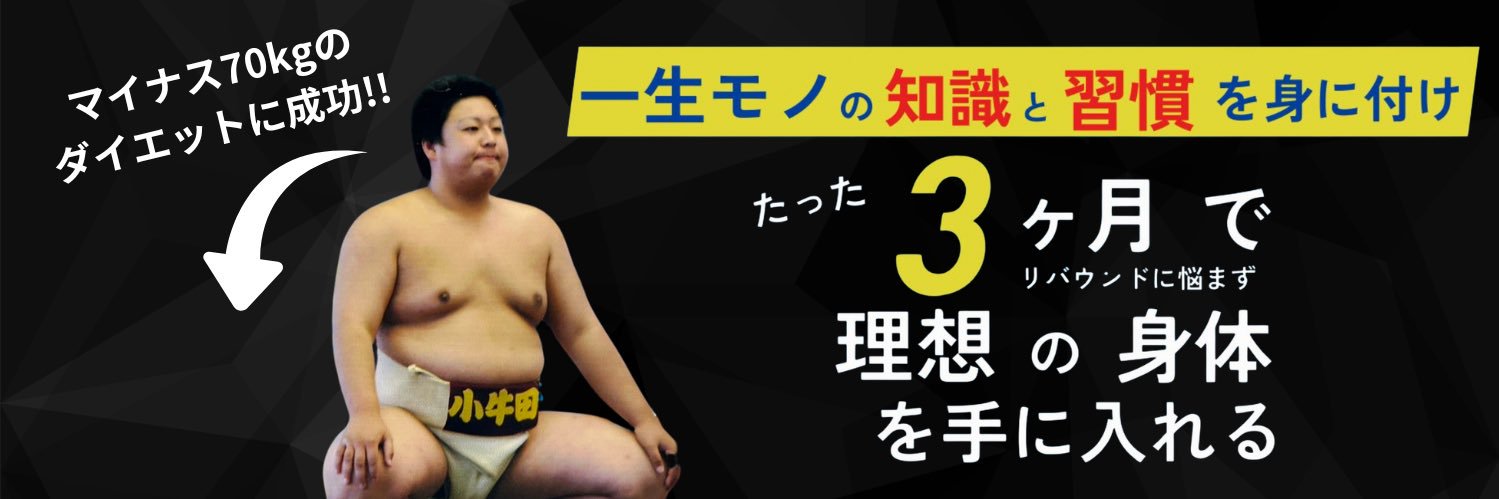 ookazu0409's profile banner image