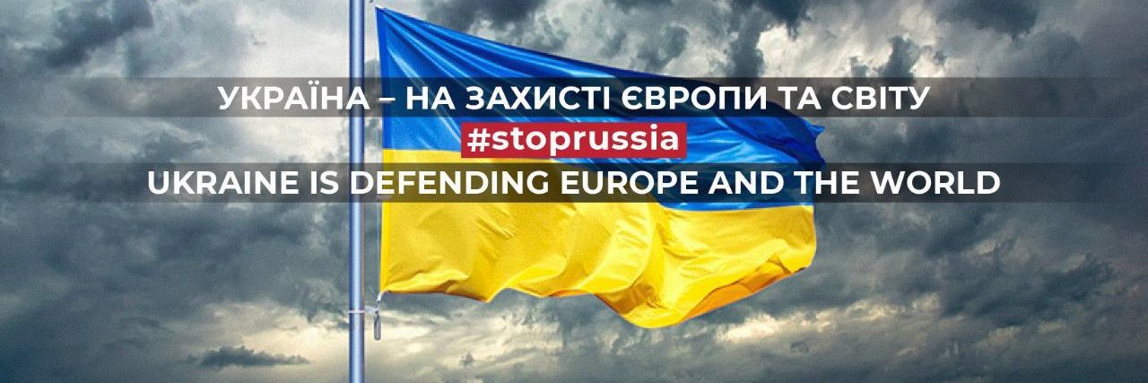 stepan_zp's profile banner image