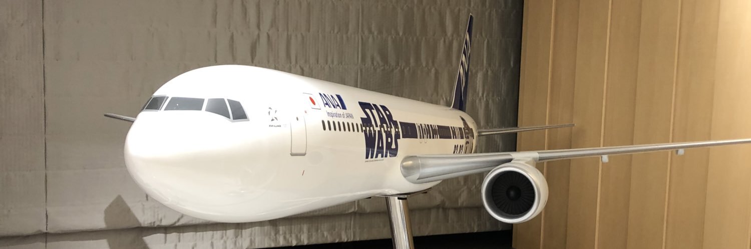 AkitoR1's profile banner image