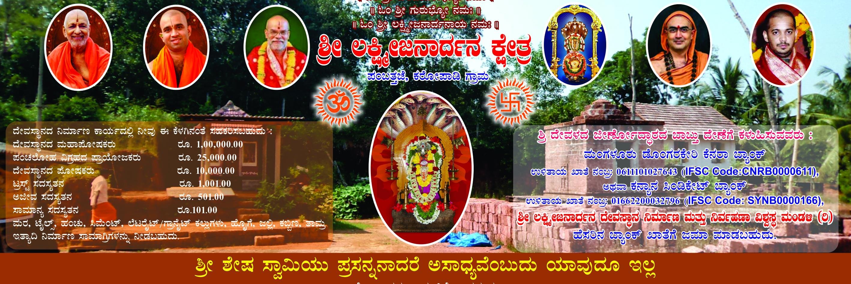 agprabhu08's profile banner image