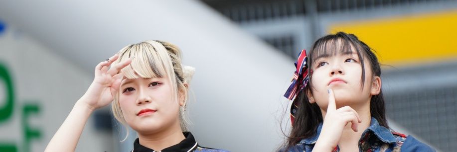 ねくさす banner