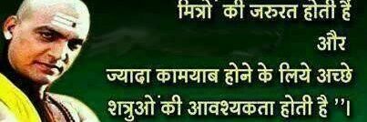 ronydhendwal's profile banner image