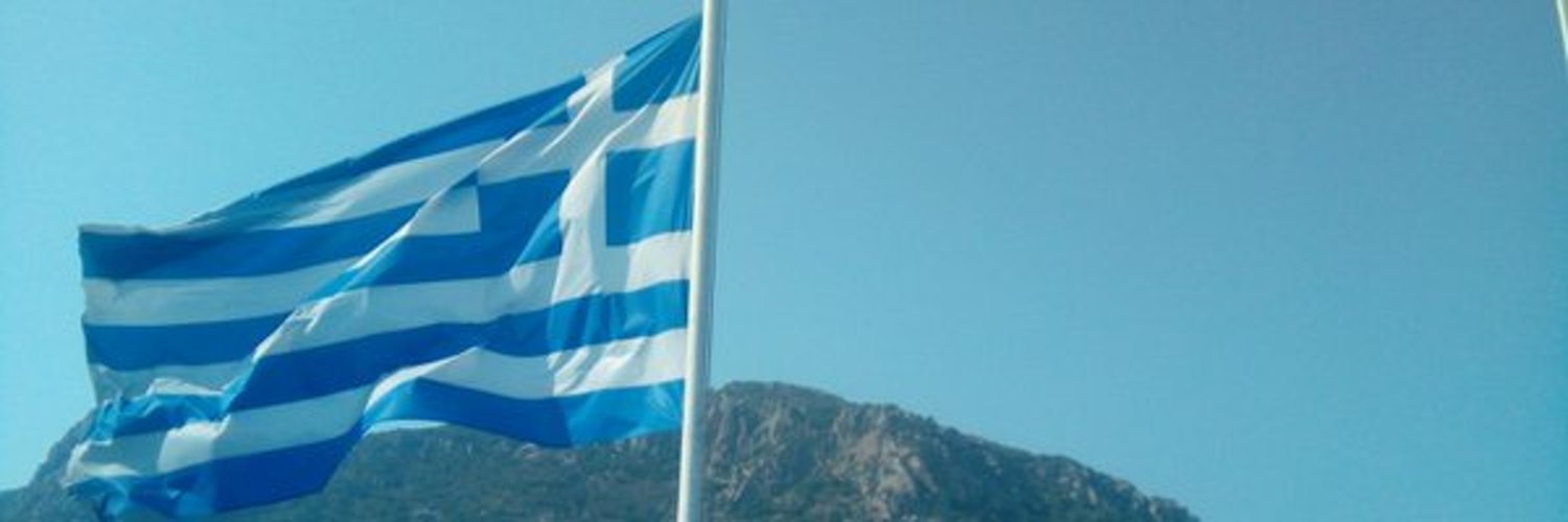 tagana slamma 🇬🇷 banner