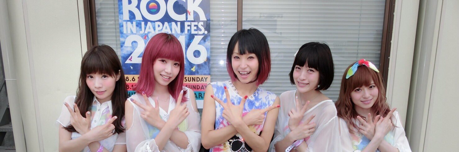 YUI156's profile banner image