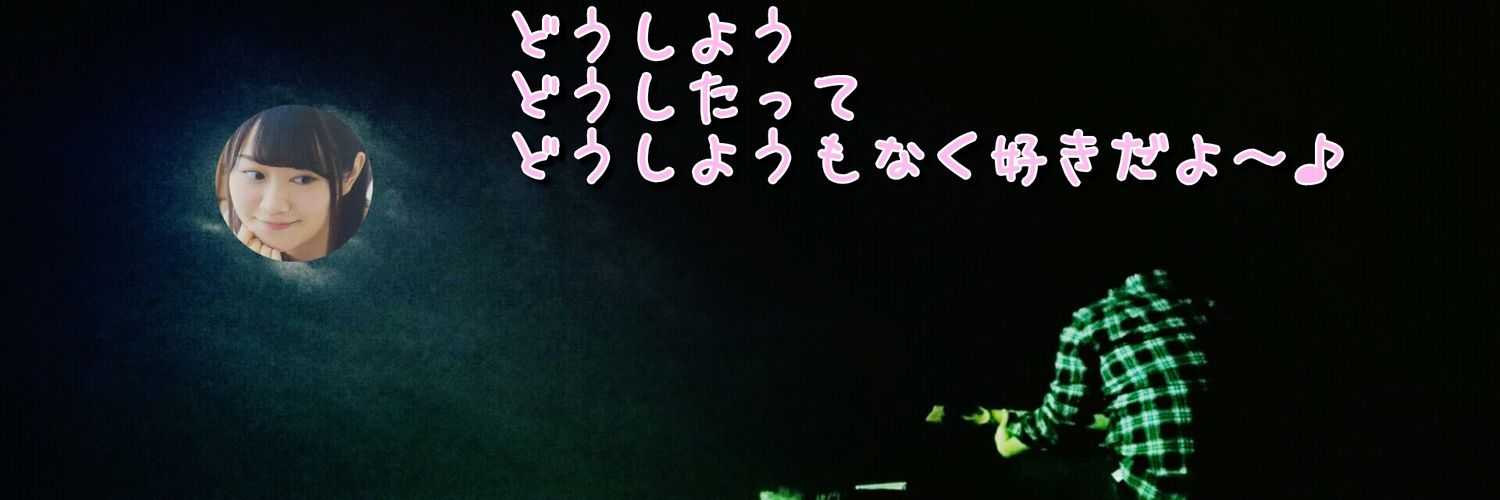 CaptainSlooooow's profile banner image