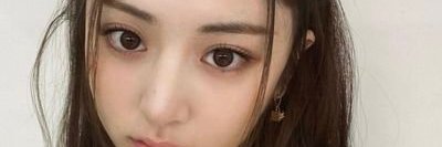 Rayanne Moura banner