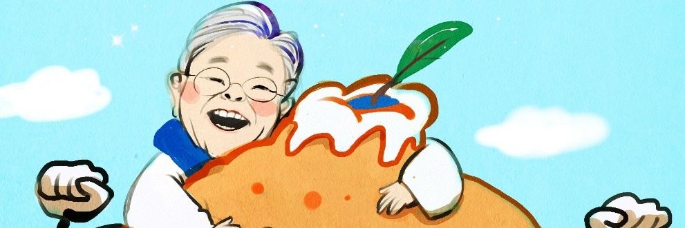 mung1966's profile banner image