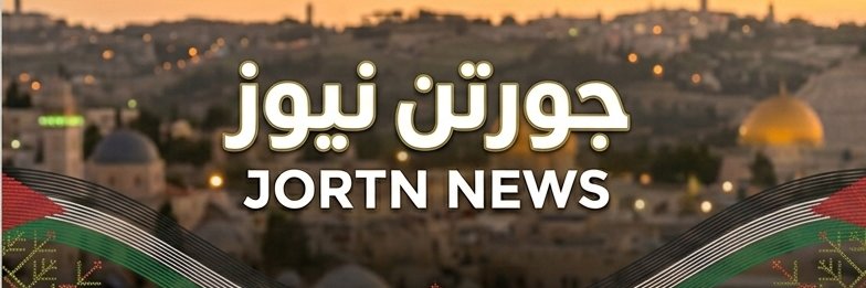 jortnewscom's profile banner image