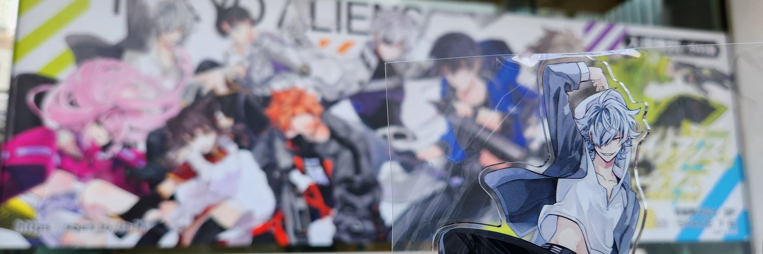 そら＠プロフ確認必須 banner