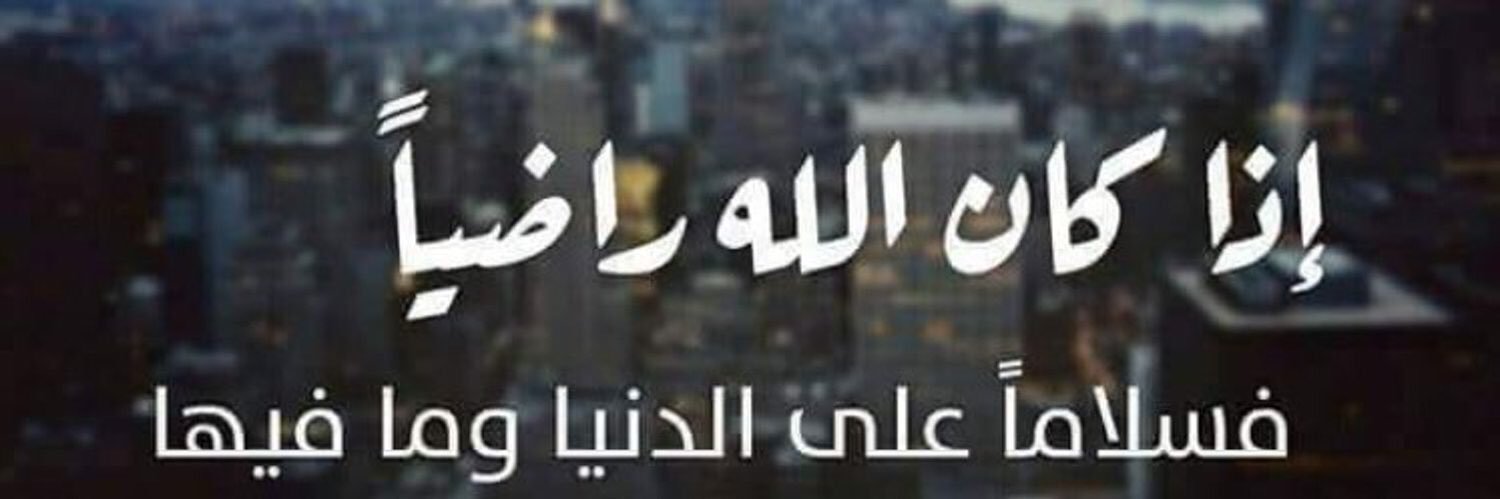 adelkadem's profile banner image