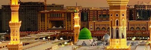 Rasulallah571's profile banner image