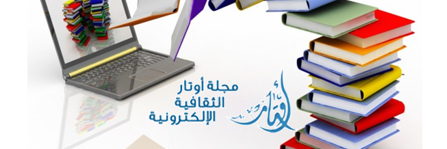 لمياء البجاوي 🇹🇳 banner