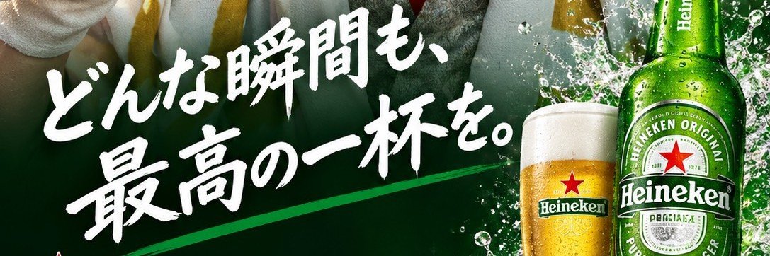SHIBATADROP's profile banner image
