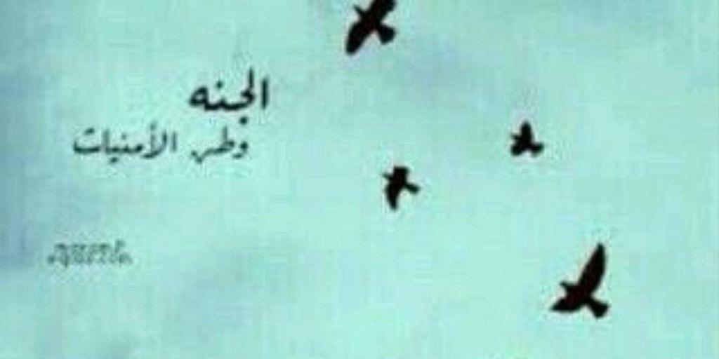 mooon1278's profile banner image