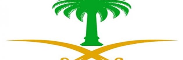 saad1234722's profile banner image