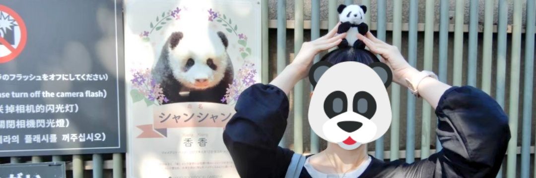 みまこ banner